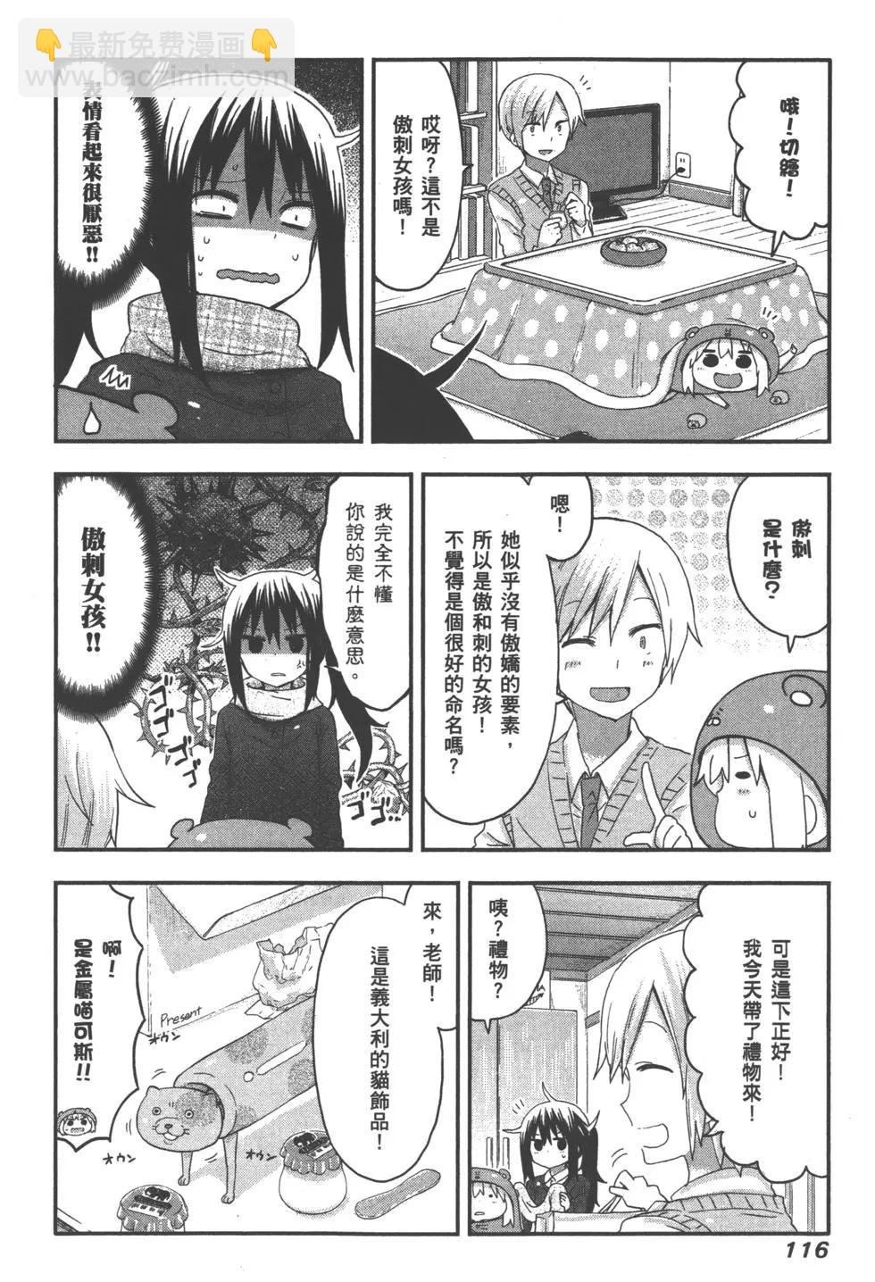 第05卷126