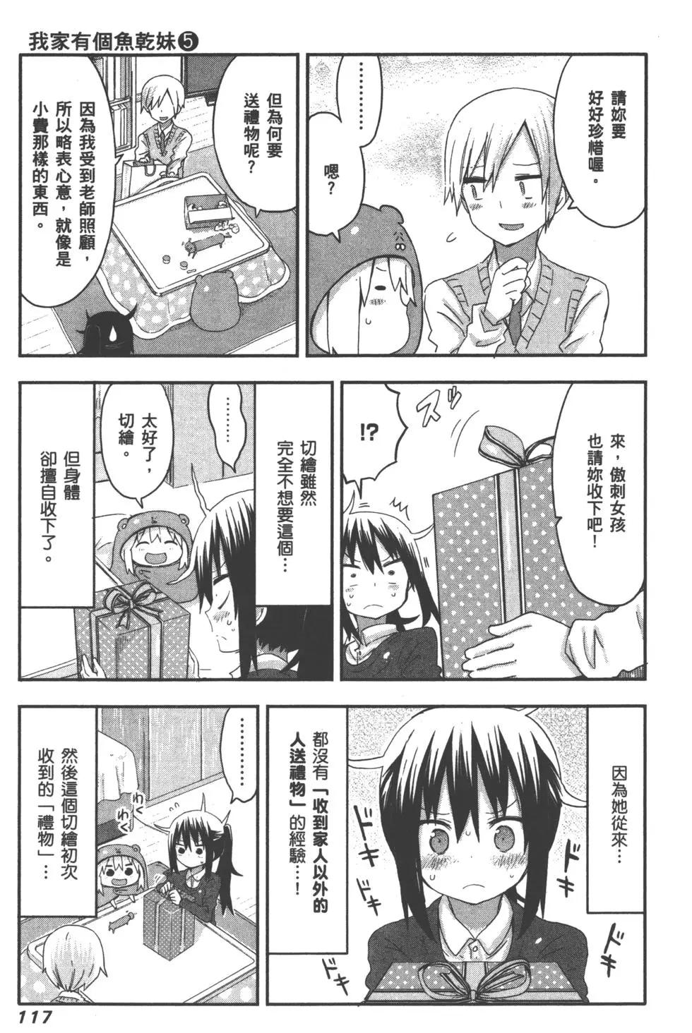 第05卷127