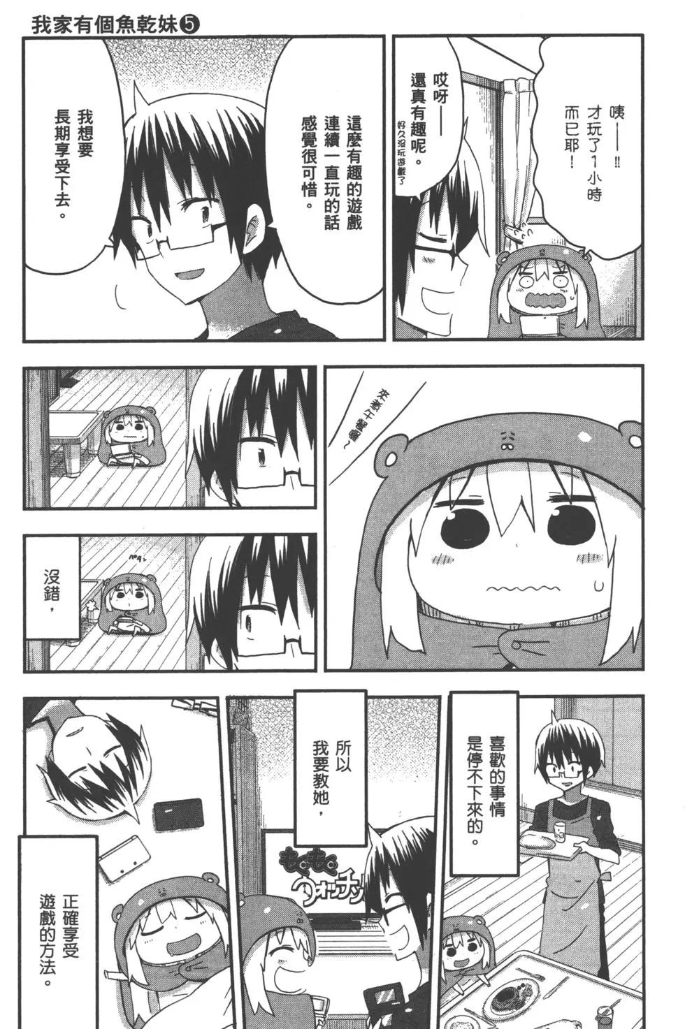 第05卷13