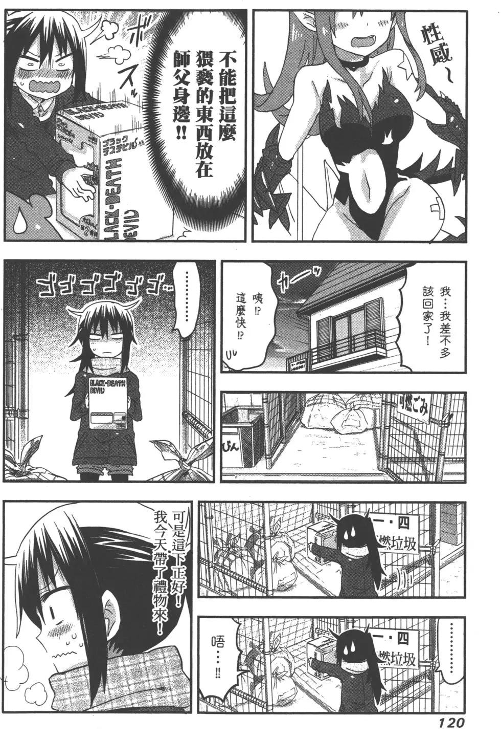第05卷130