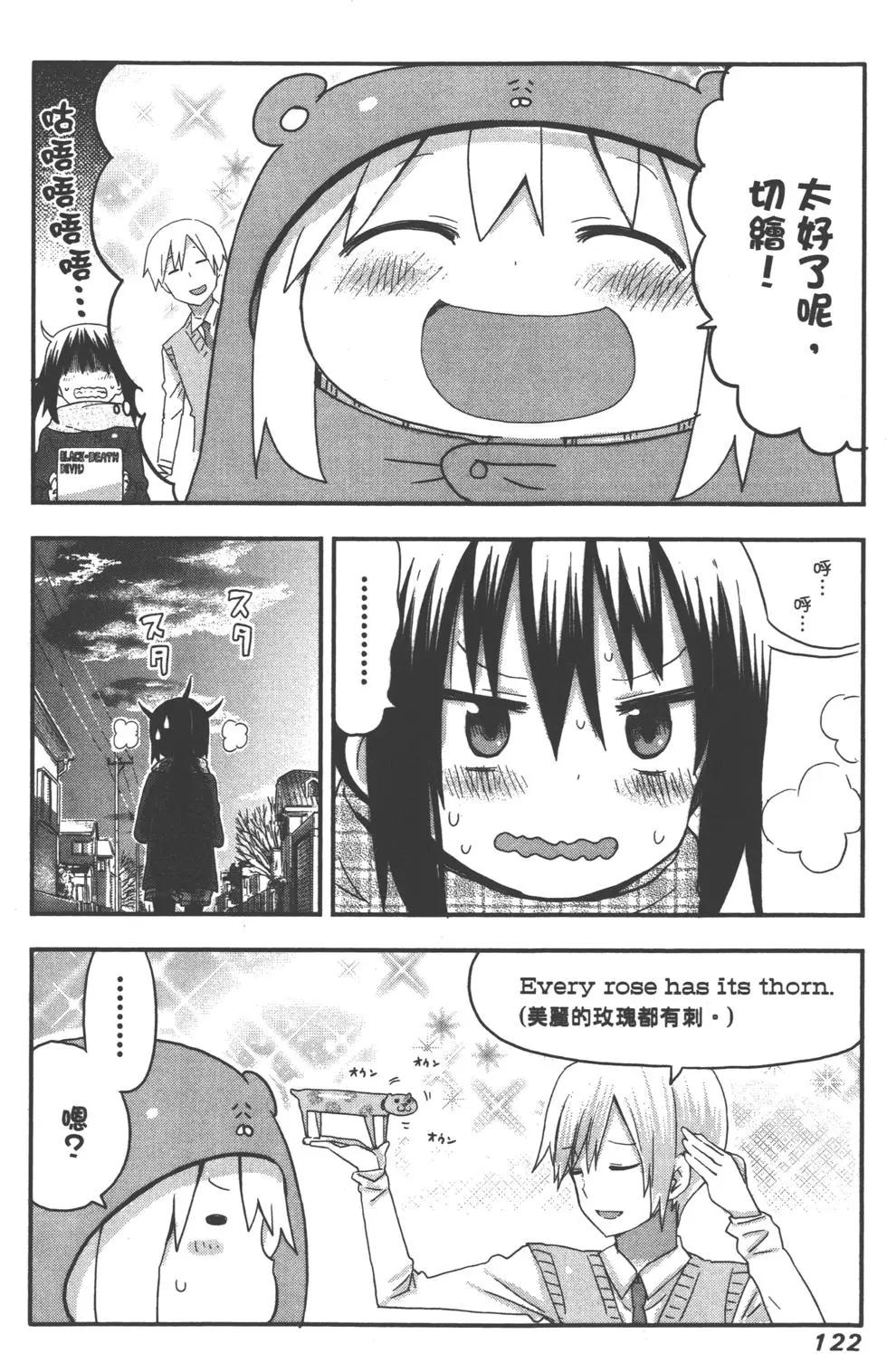 第05卷132