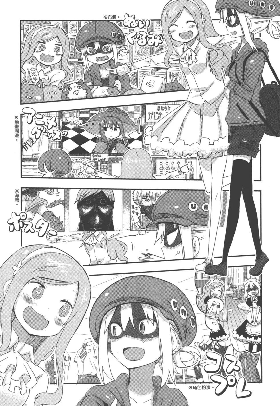 第05卷144