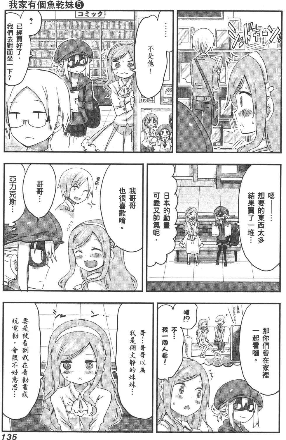 第05卷145