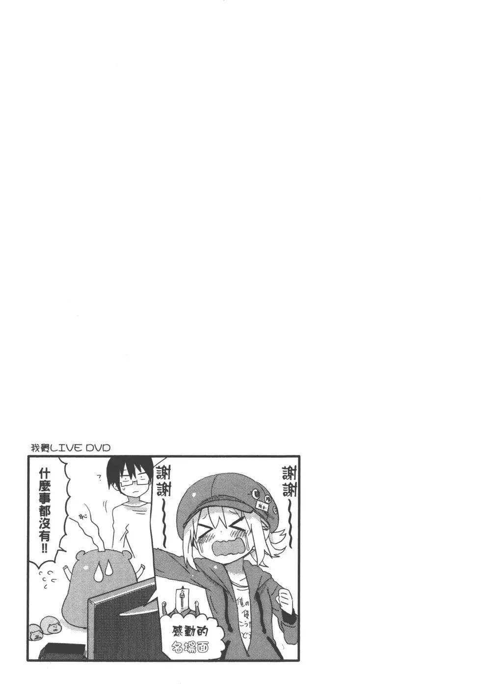 第05卷149