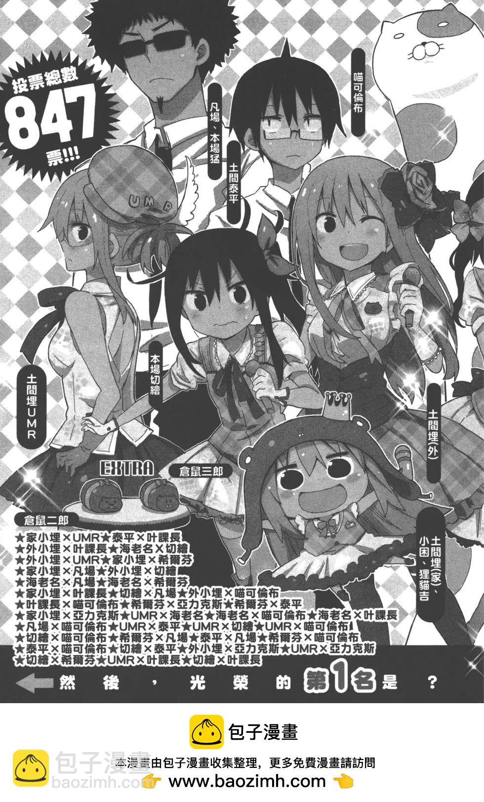 第05卷151