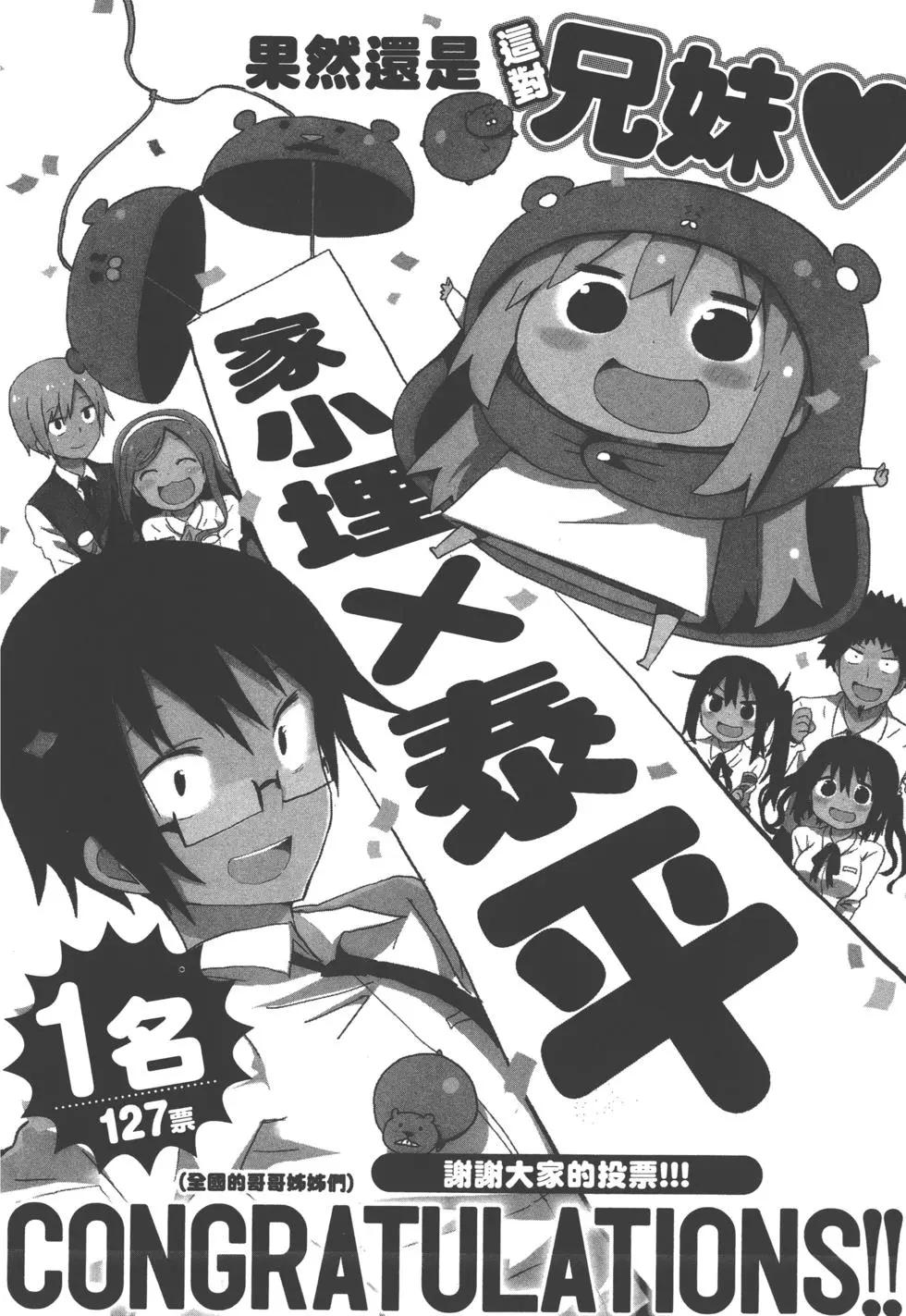 第05卷152
