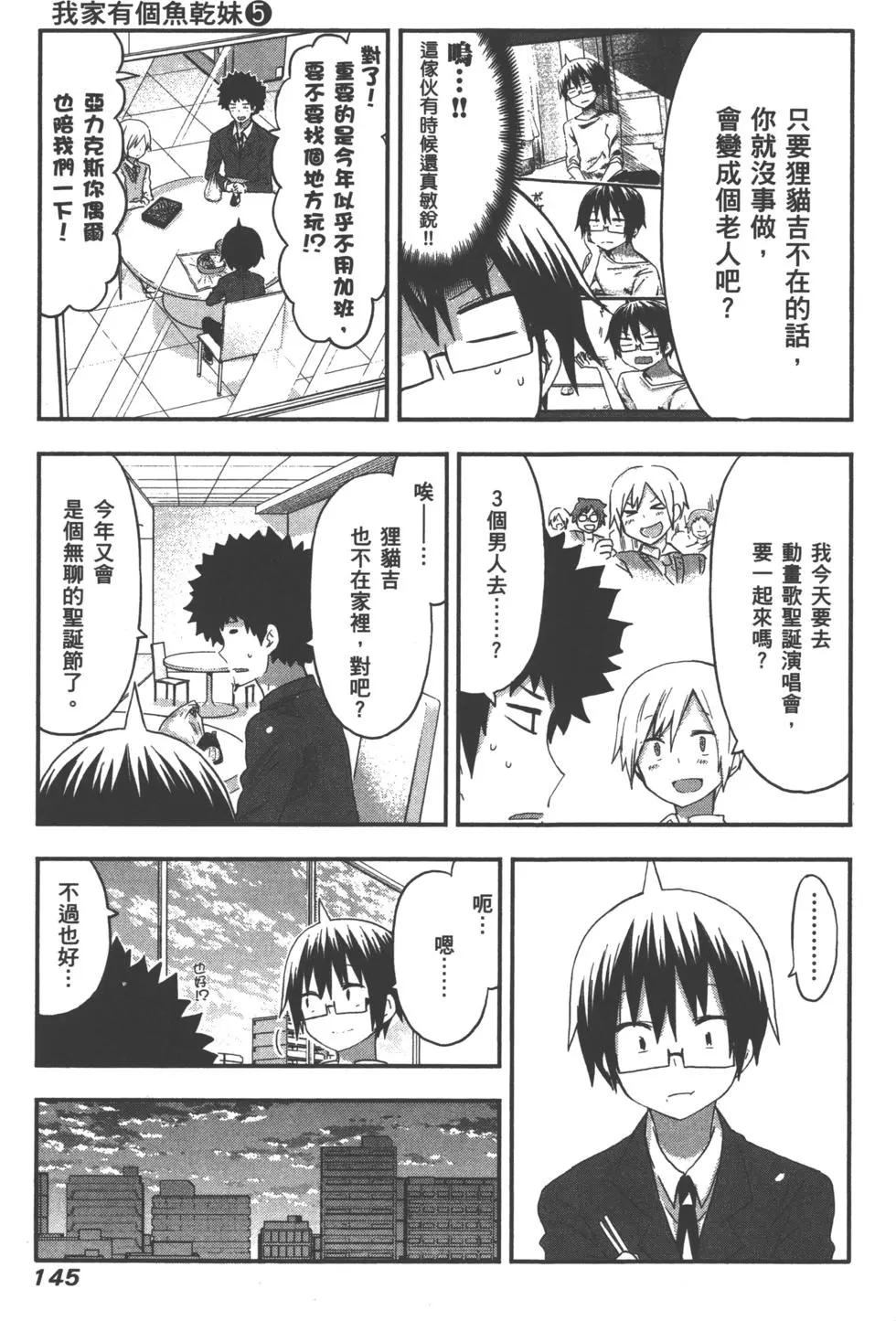 第05卷159
