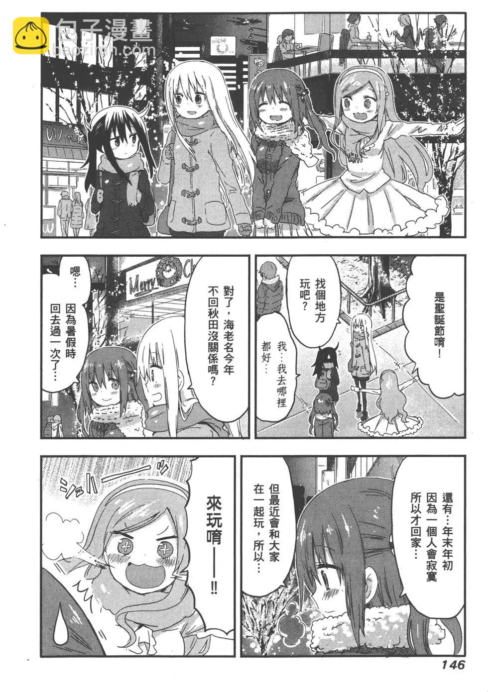 第05卷160