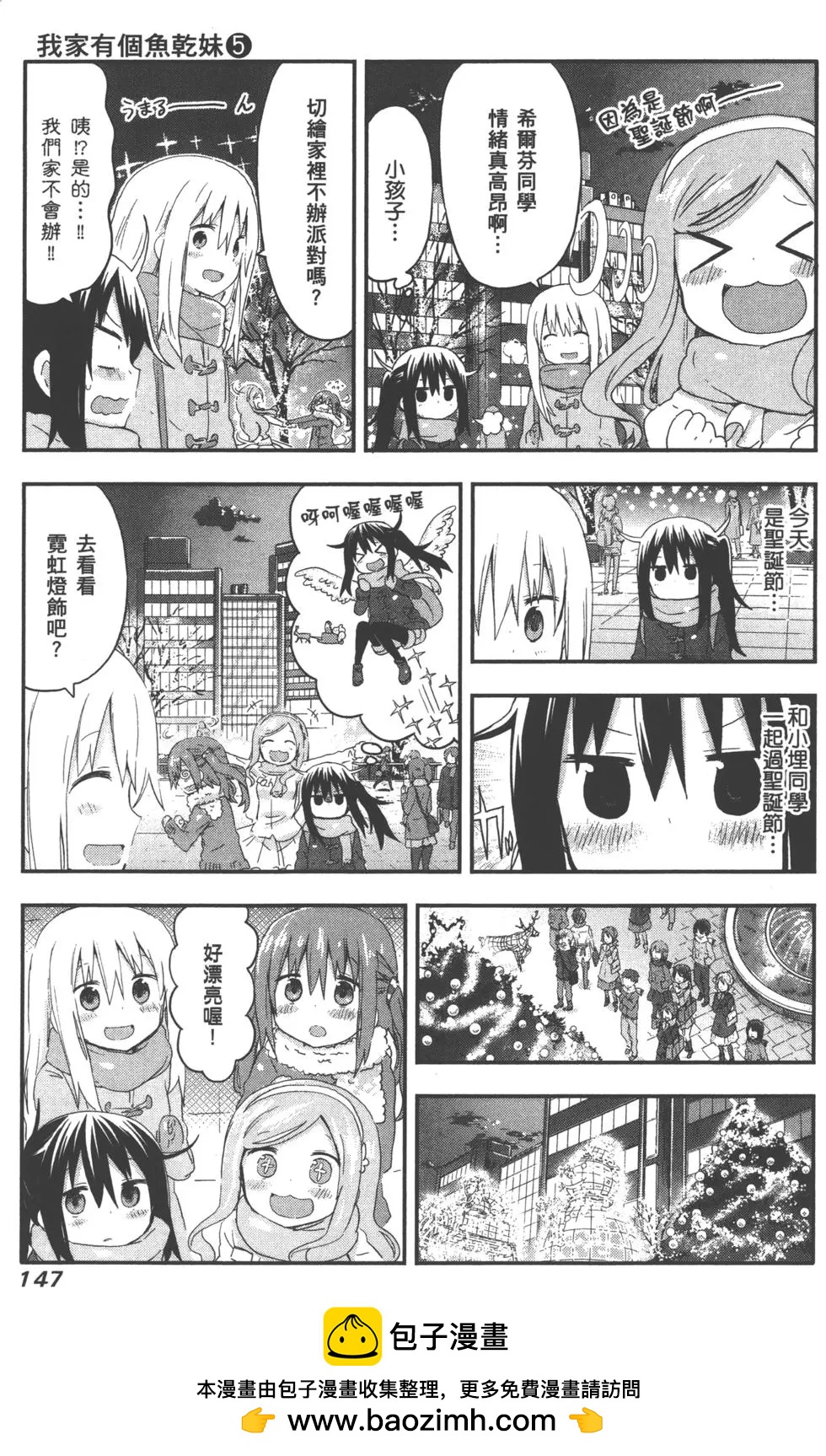 第05卷161