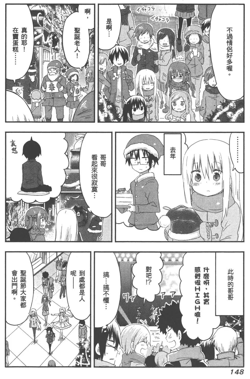 第05卷162