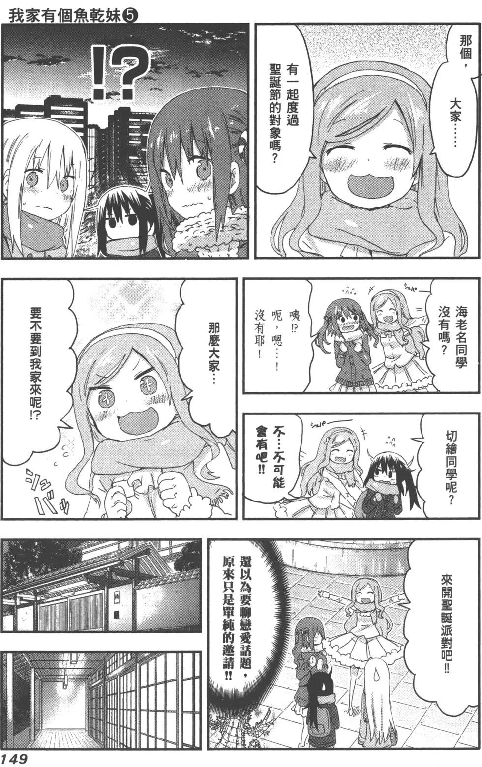 第05卷163