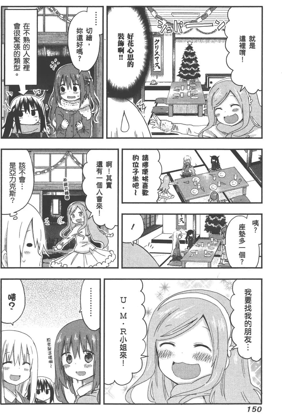 第05卷164