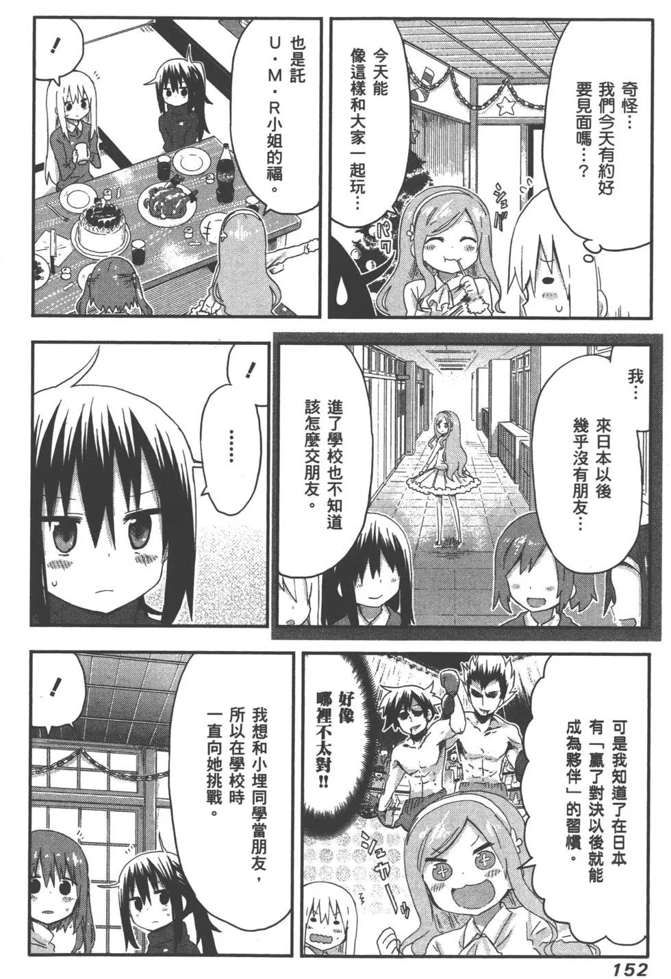 第05卷166