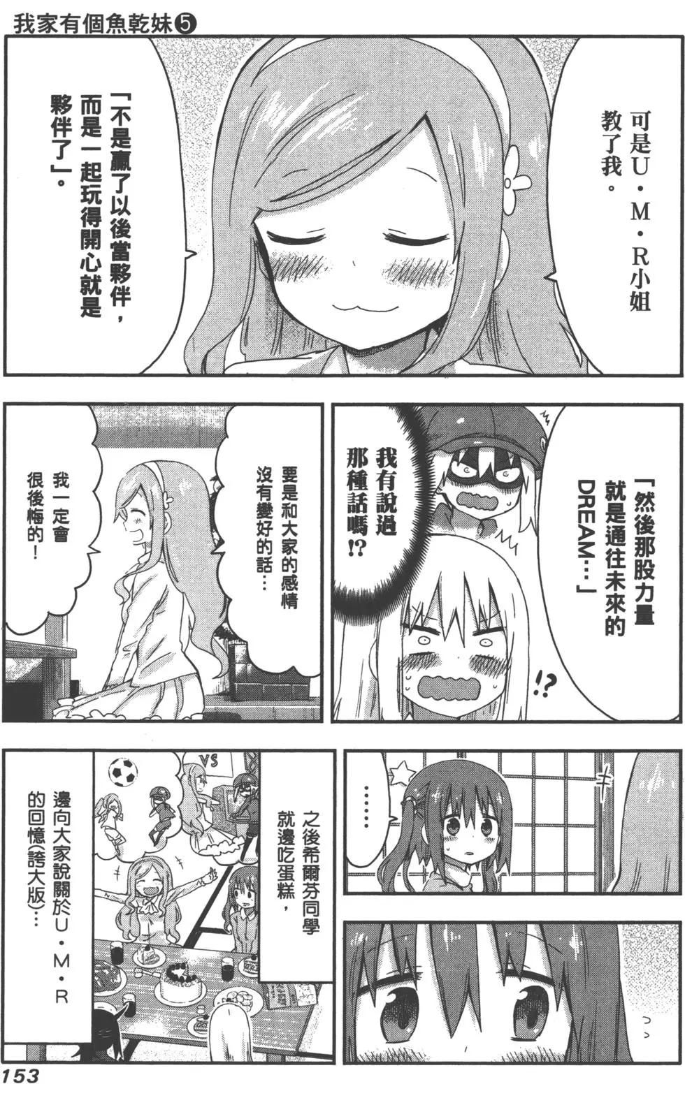 第05卷167