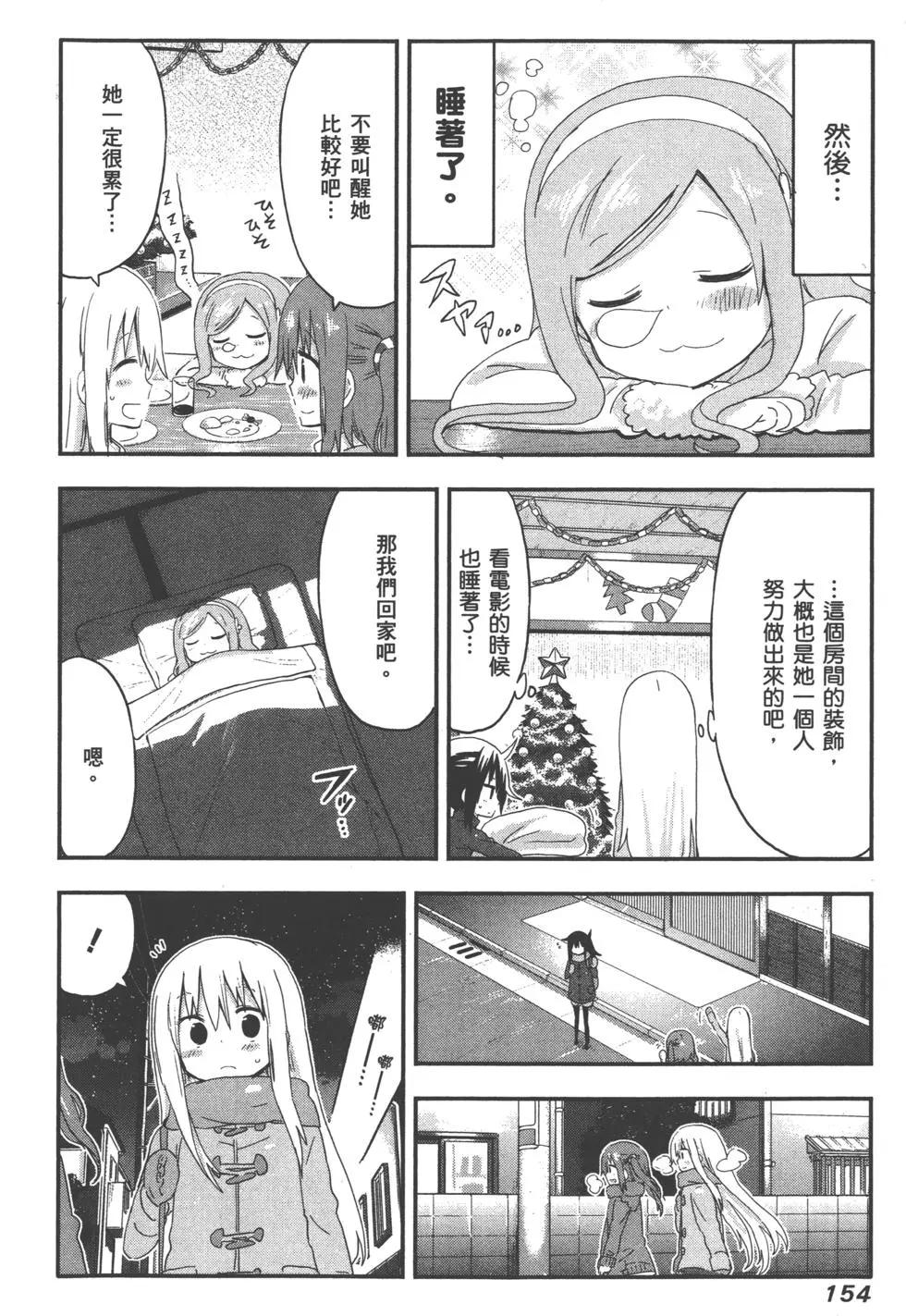 第05卷168