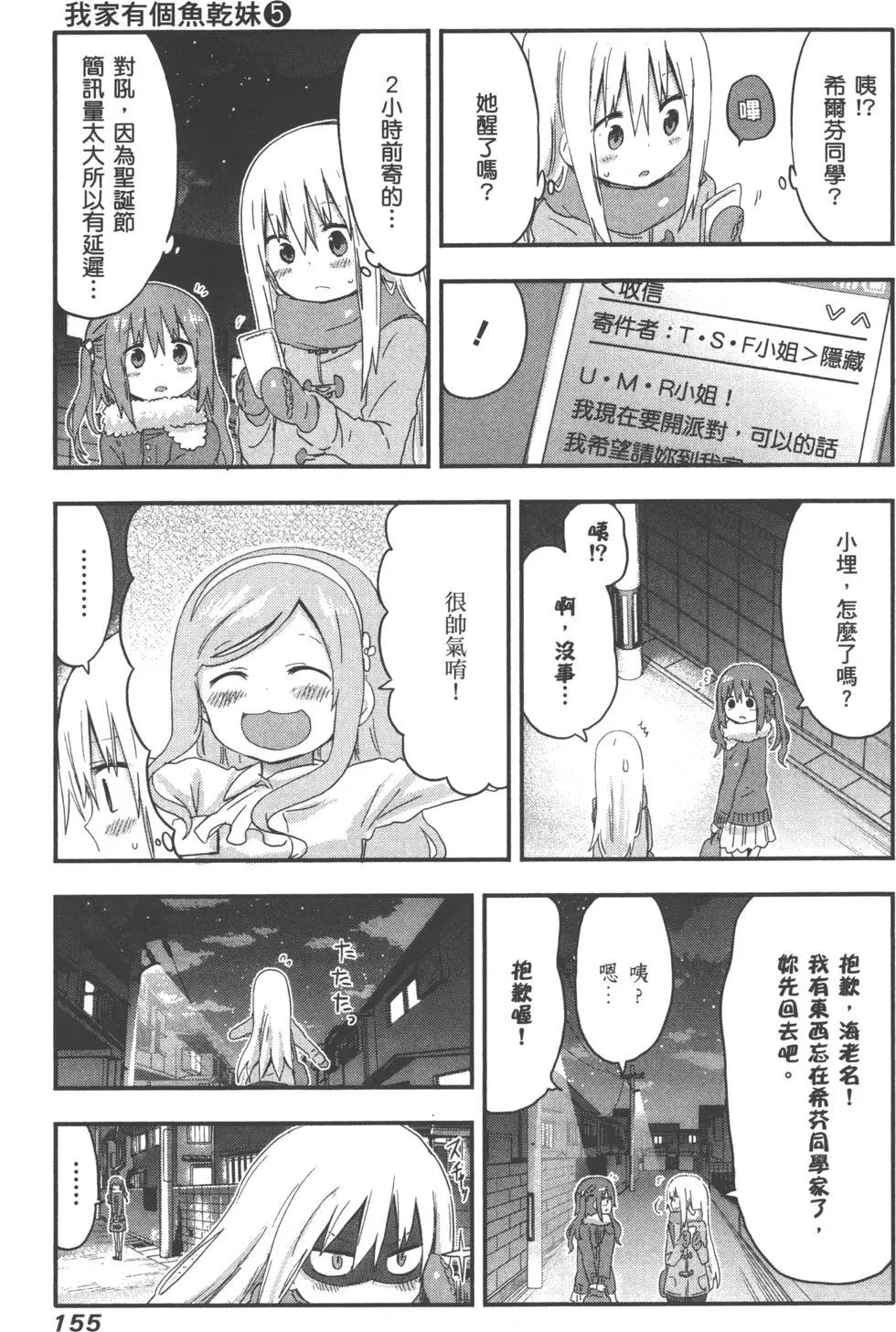 第05卷169