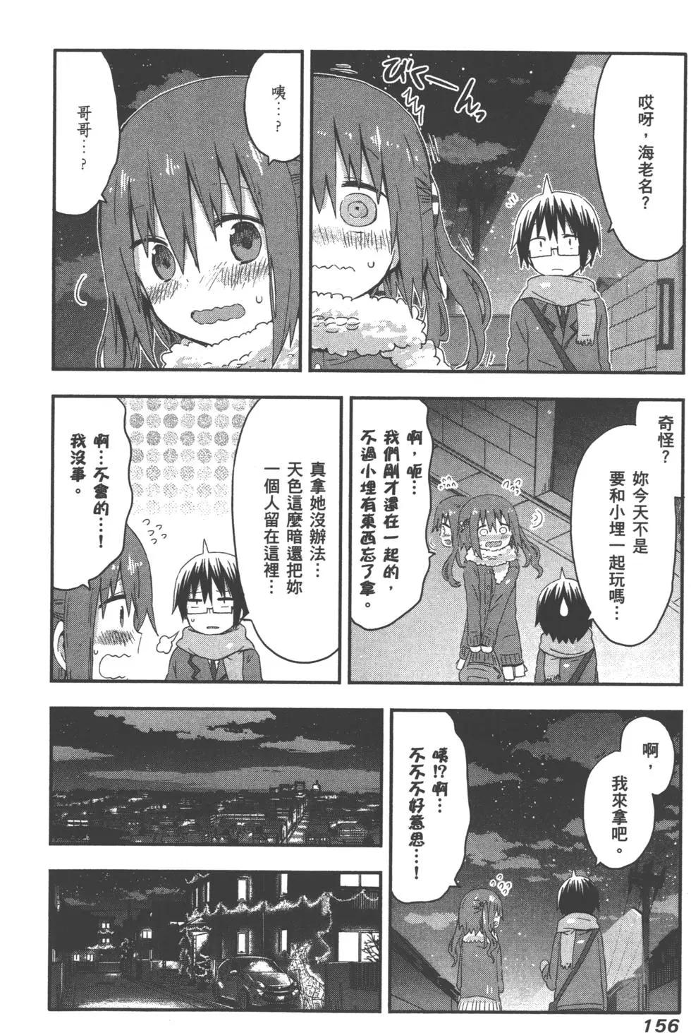 第05卷170