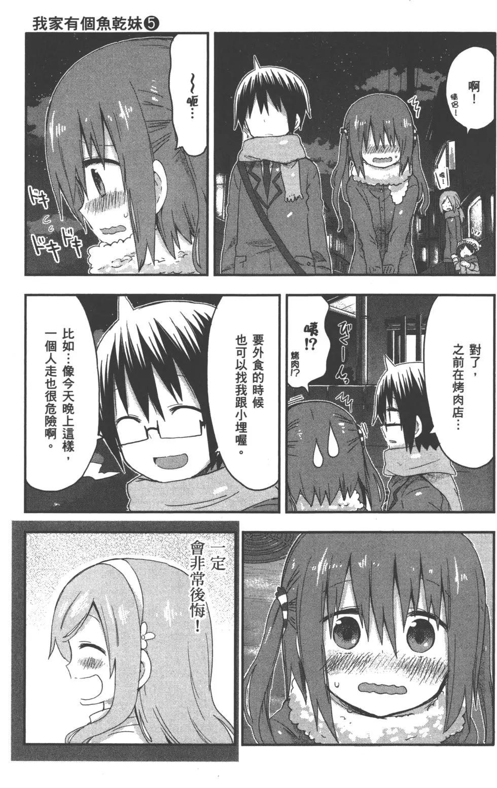 第05卷171