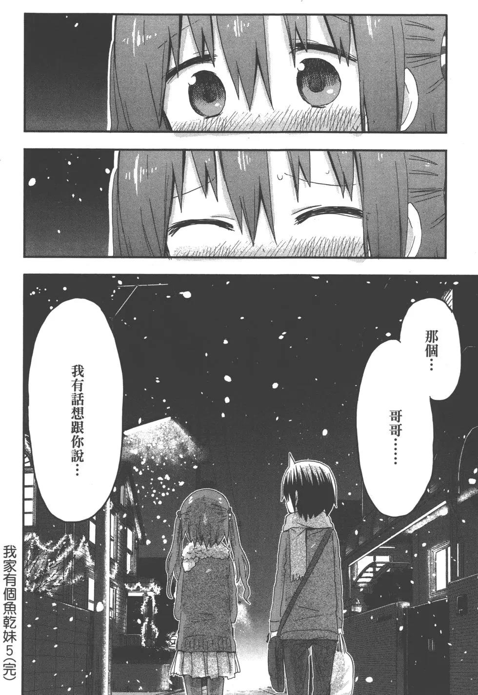 第05卷172
