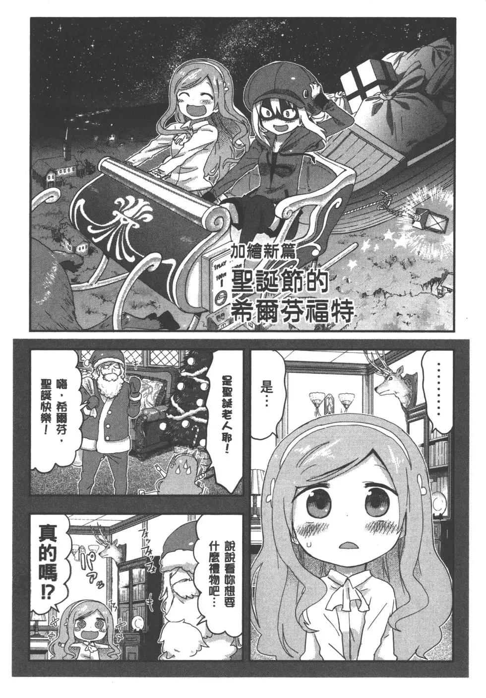 第05卷175