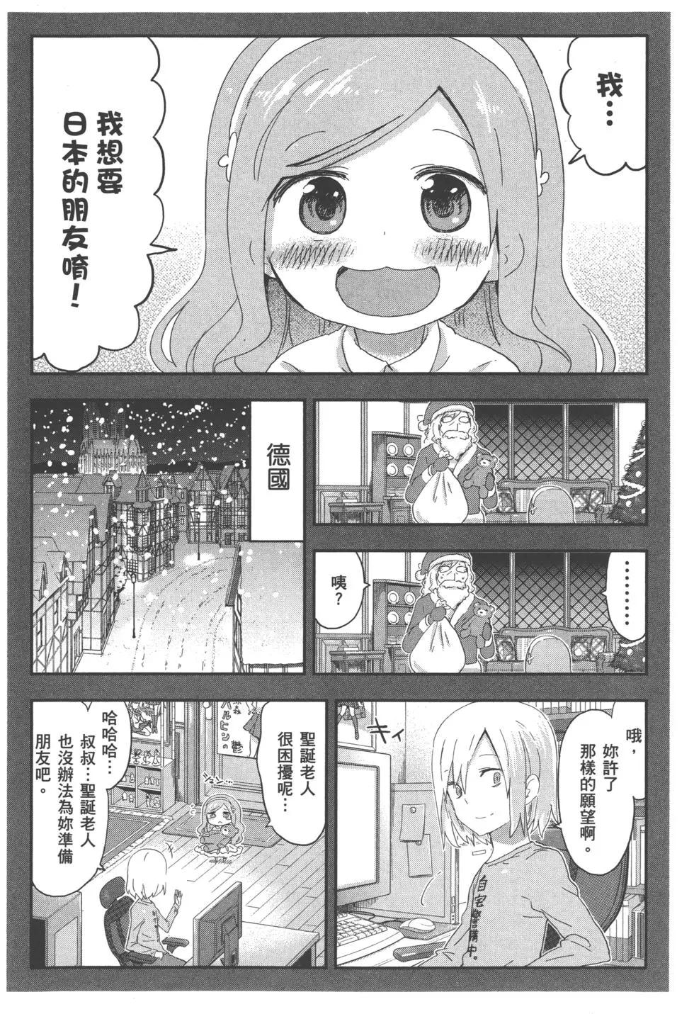 第05卷176