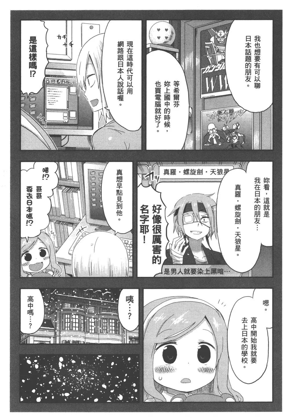 第05卷177
