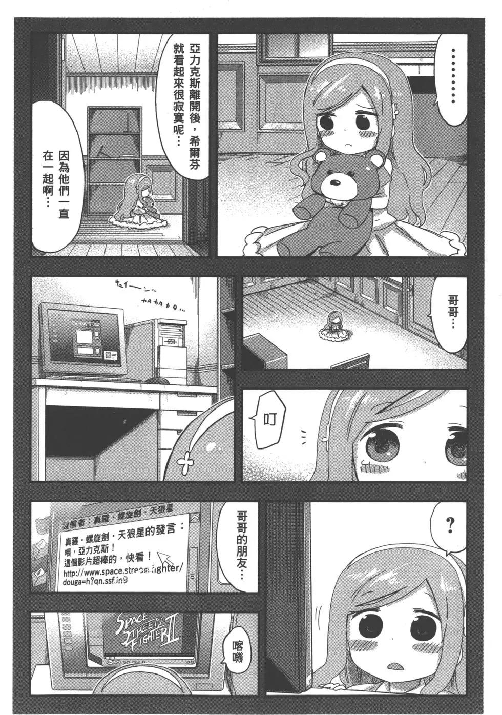 第05卷178