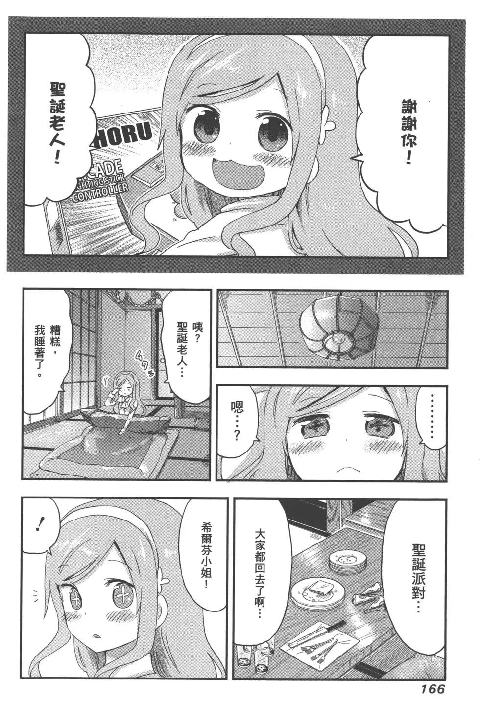 第05卷180
