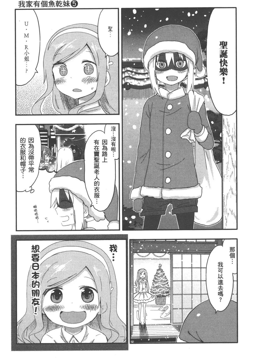 第05卷181