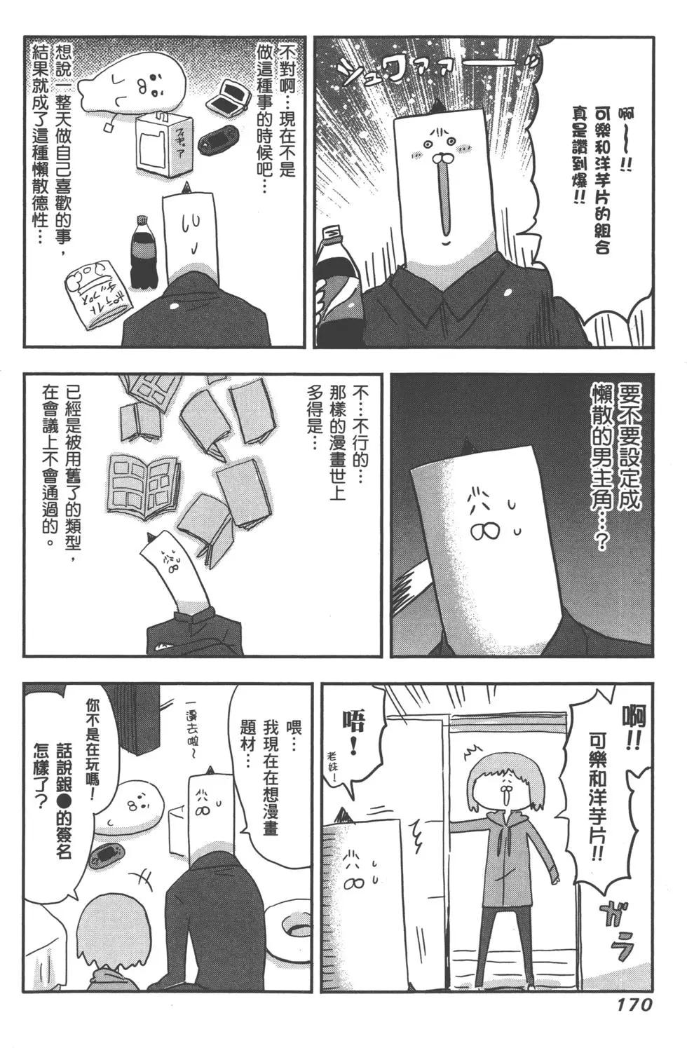 第05卷184