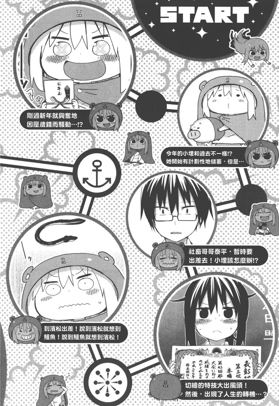 第05卷188