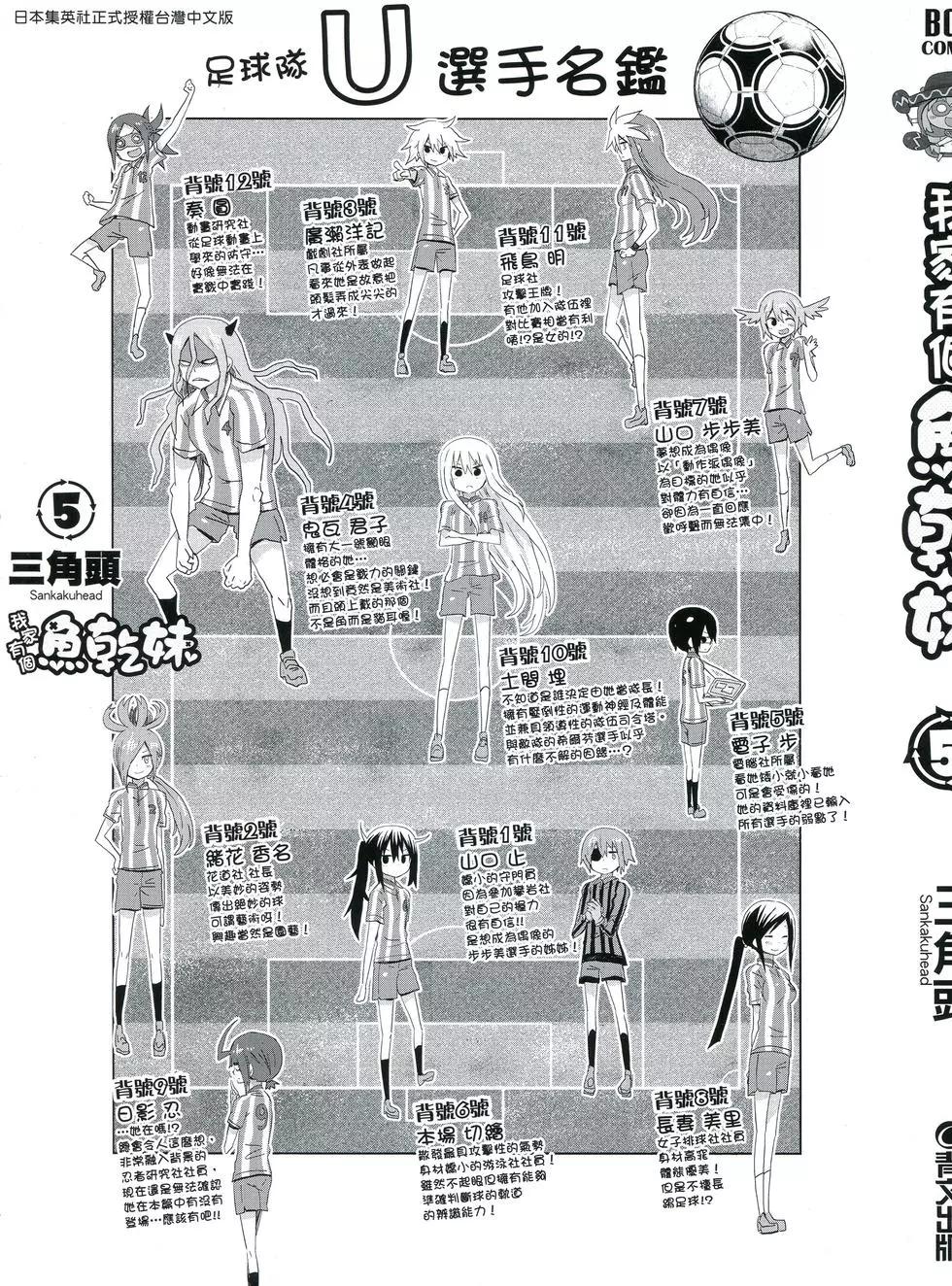 第05卷2