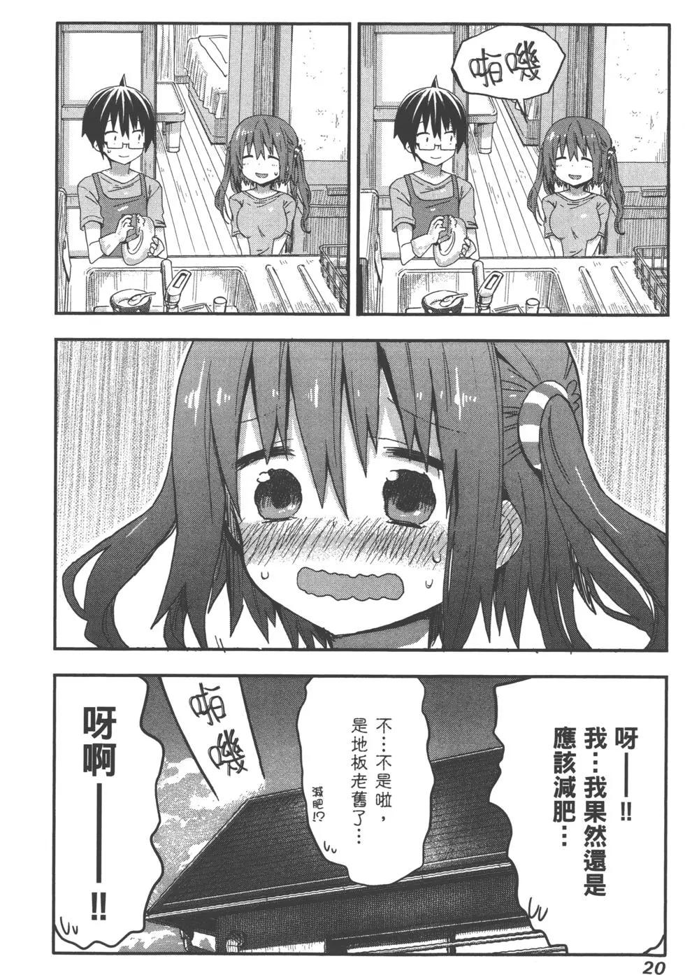 第05卷22