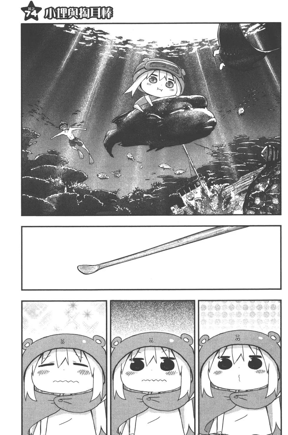 第05卷23
