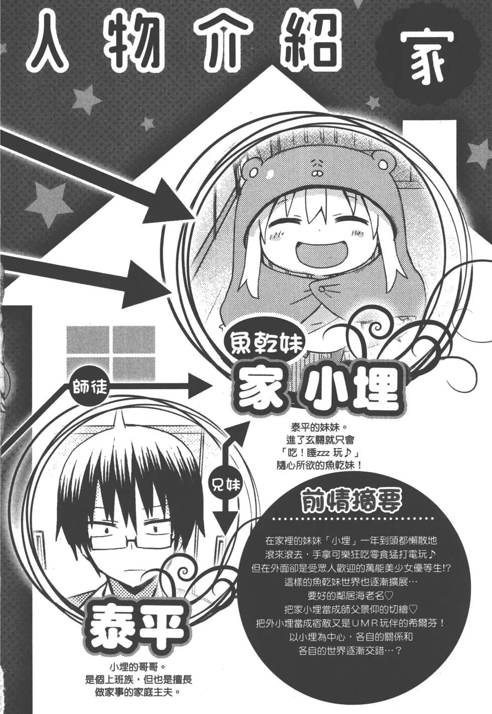 第05卷4