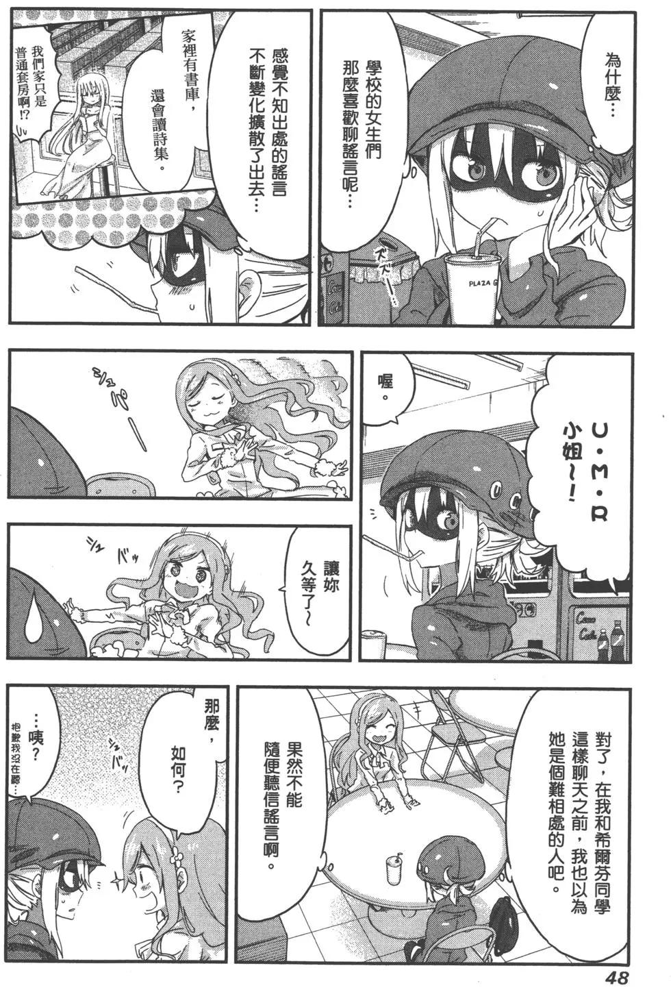 第05卷54