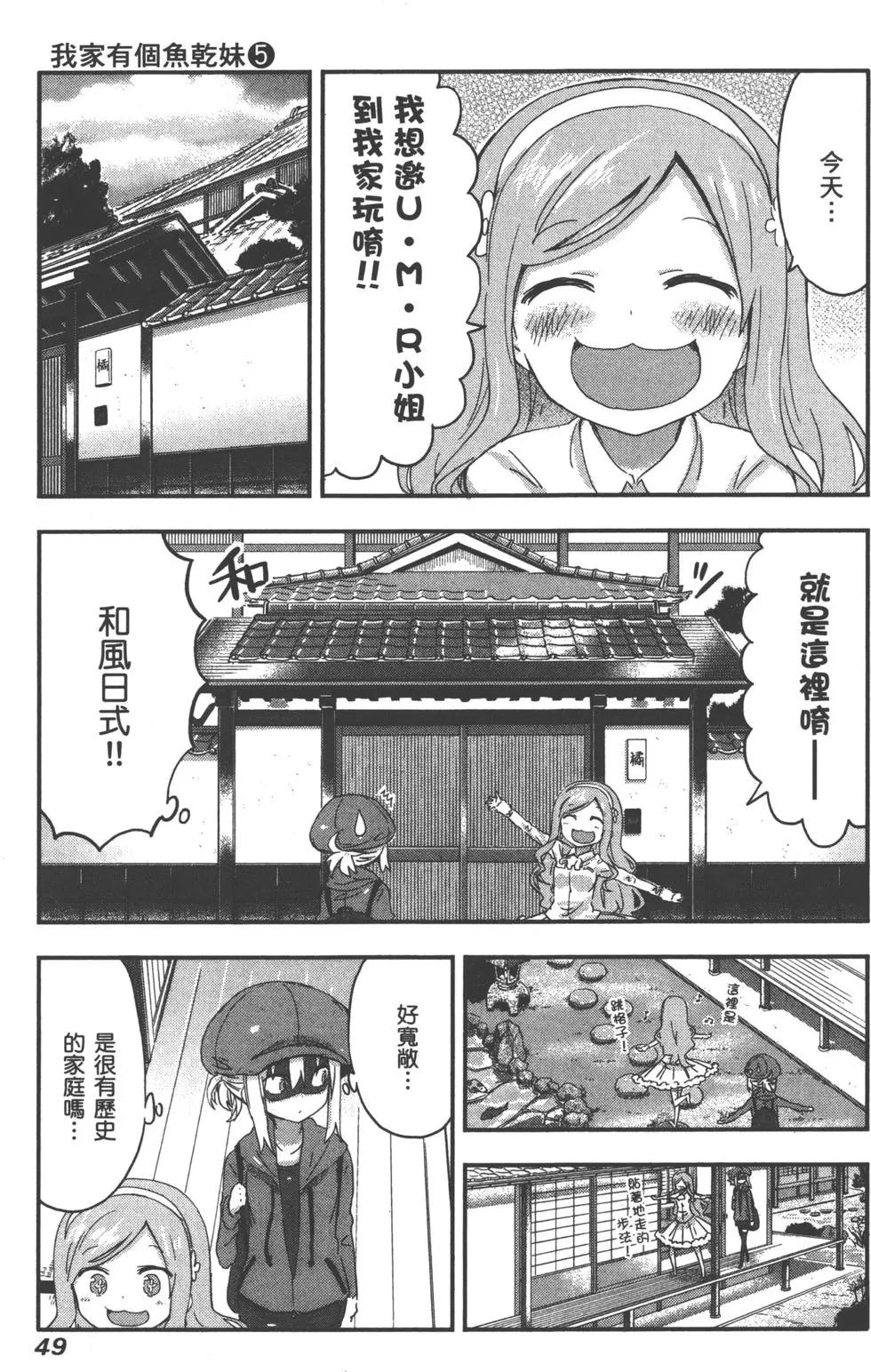 第05卷55