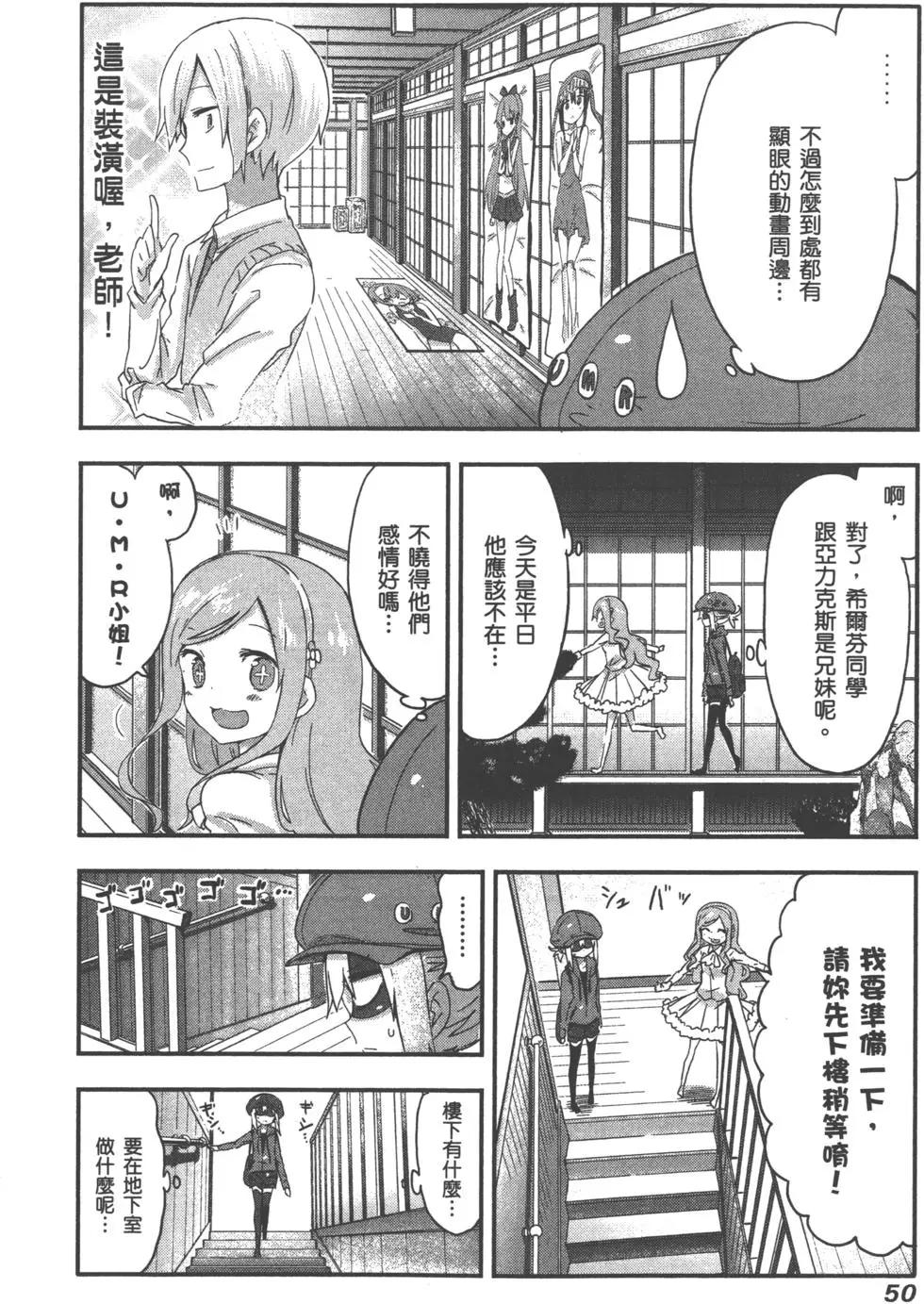 第05卷56