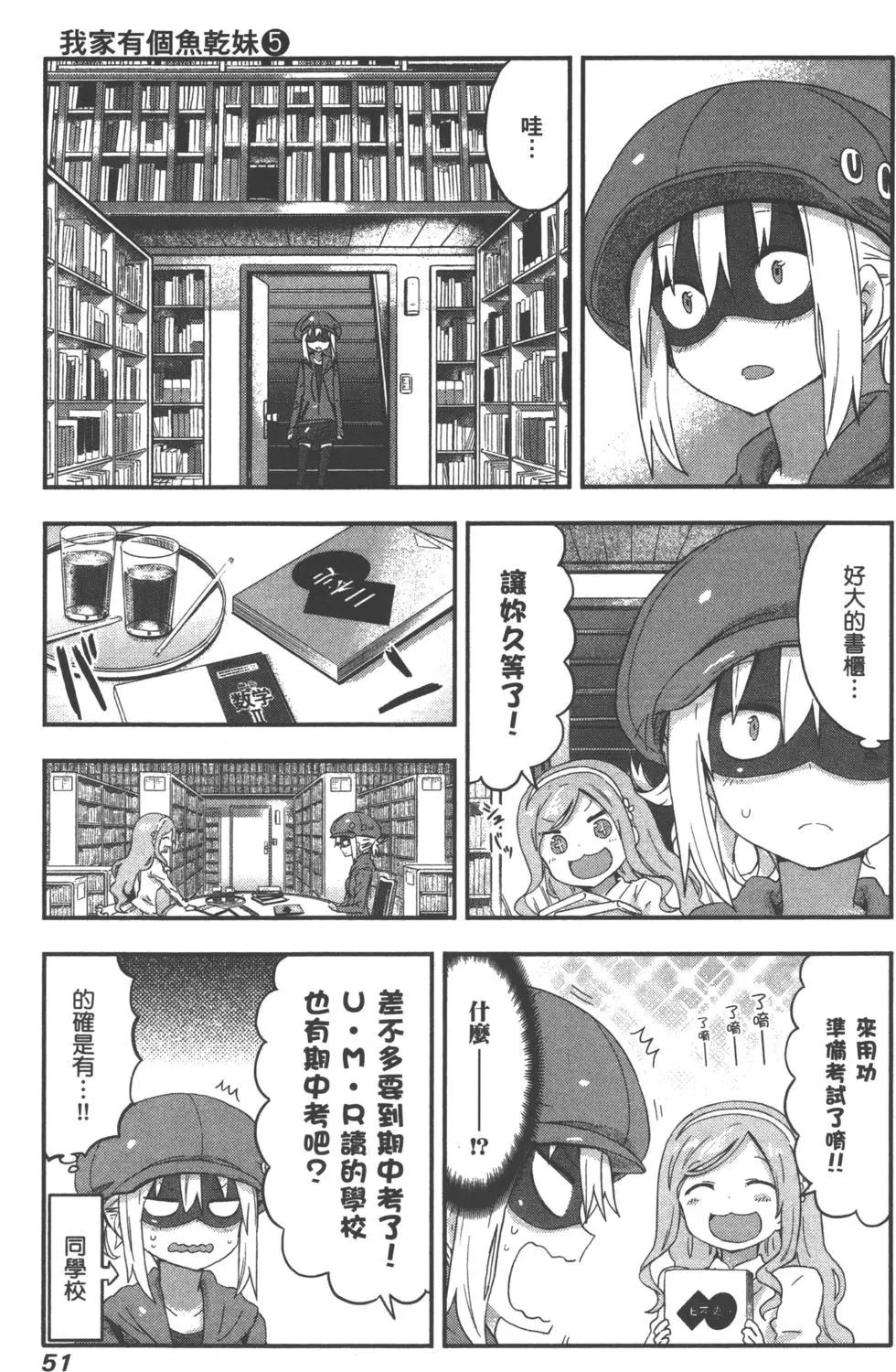 第05卷57