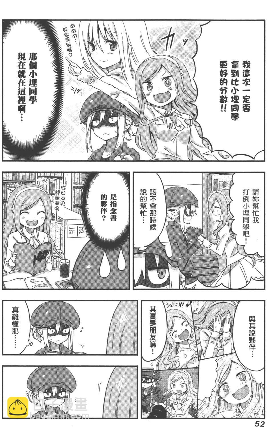 第05卷58