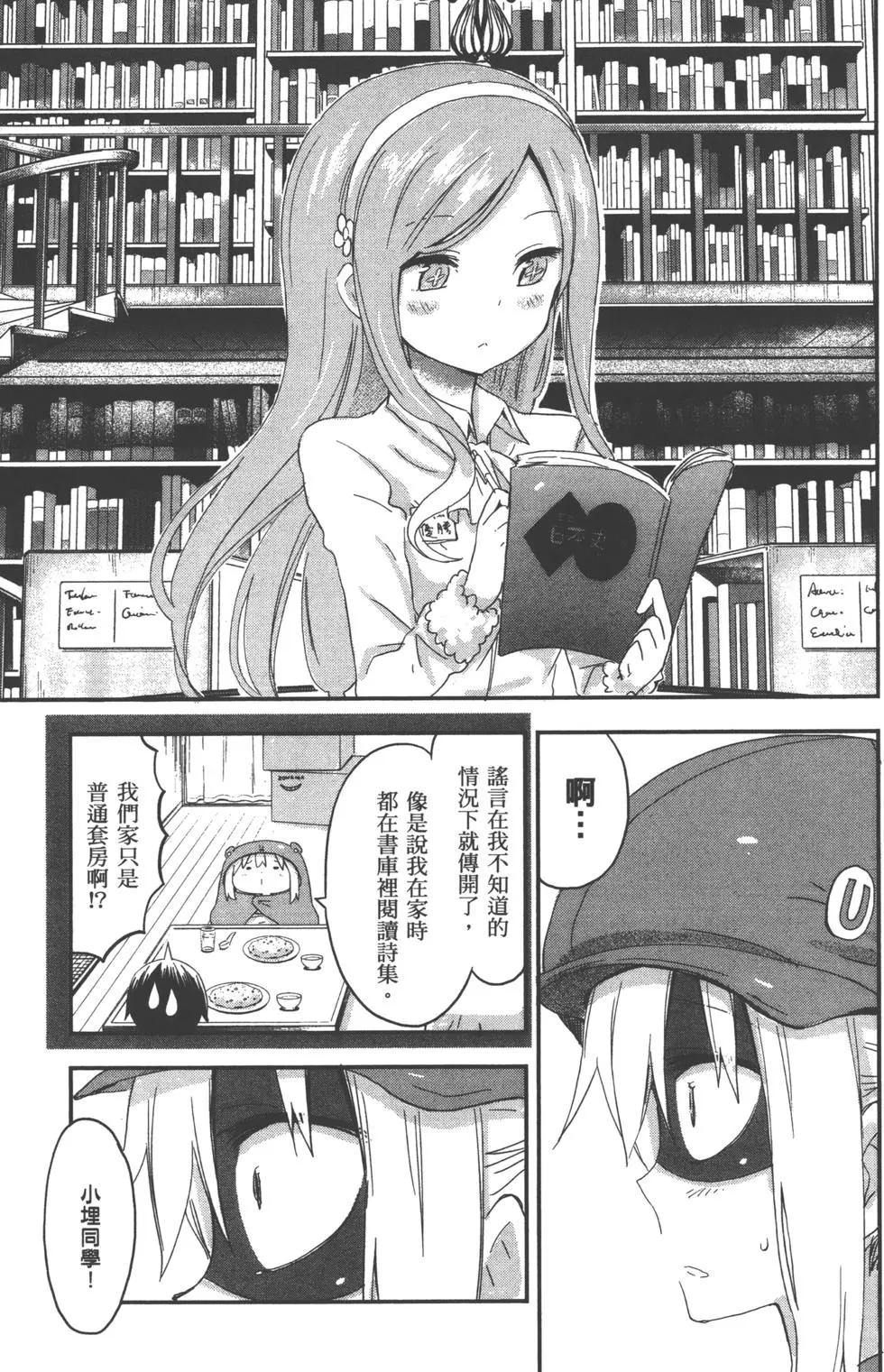 第05卷59