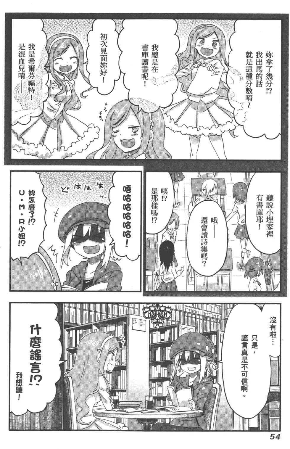 第05卷60