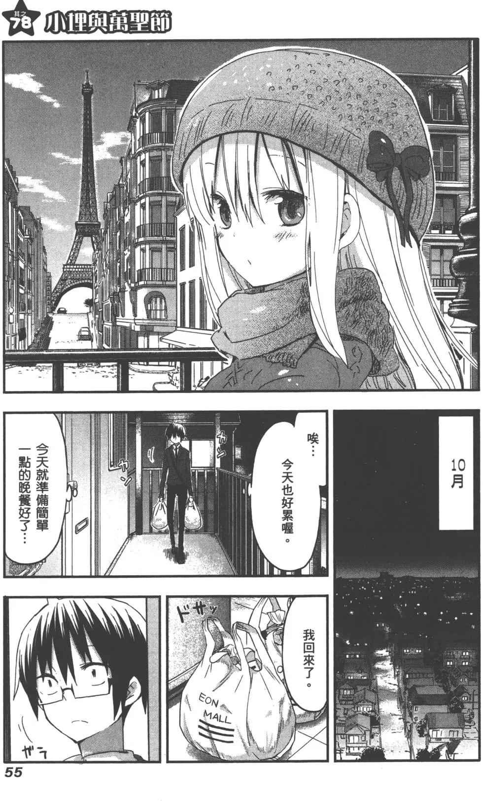 第05卷61