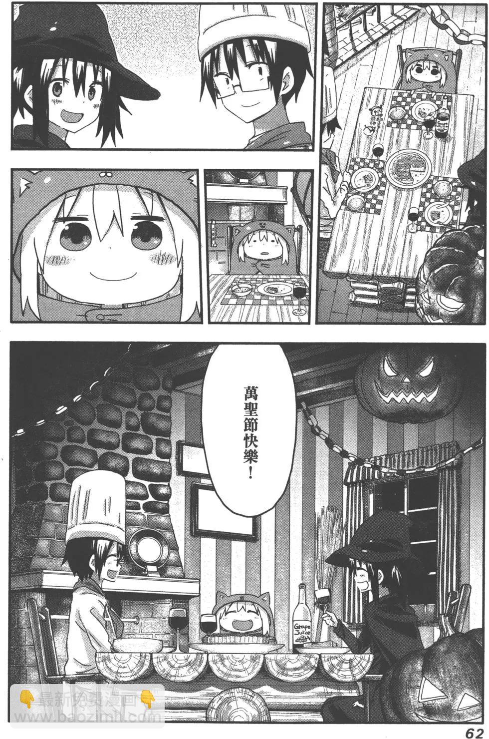 第05卷68
