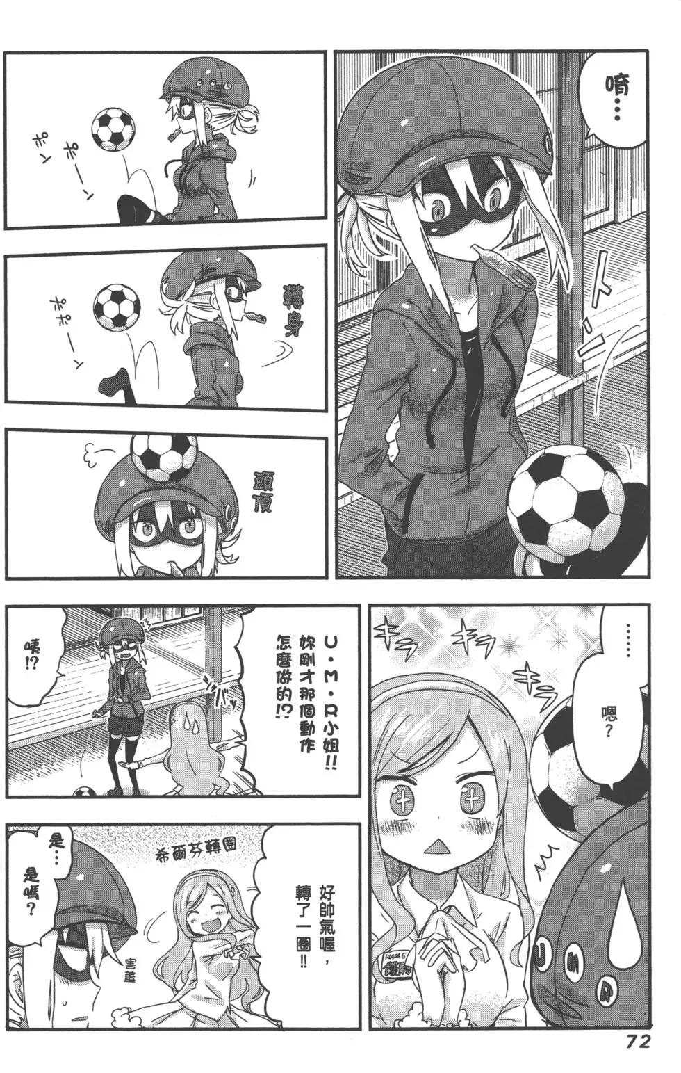 第05卷78