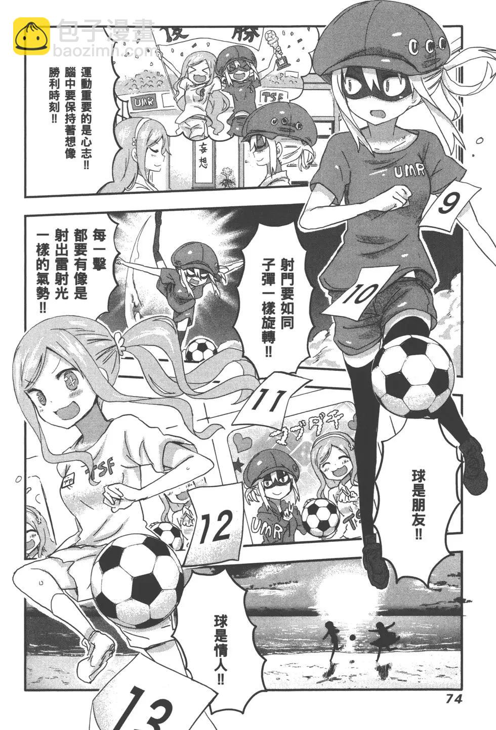 第05卷80