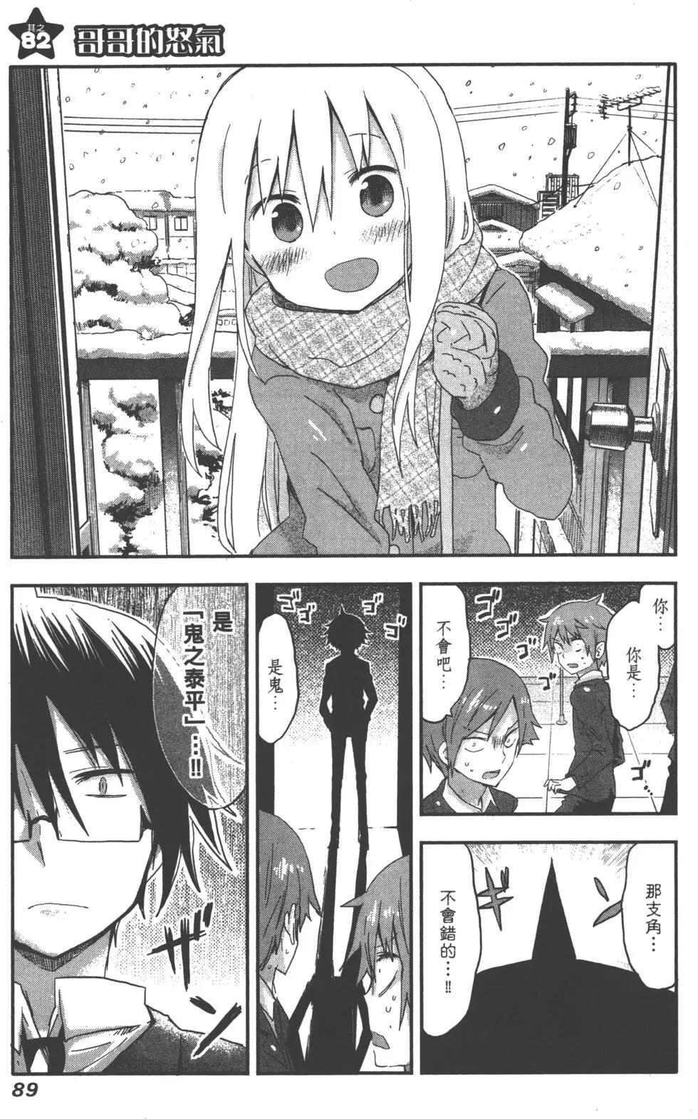 第05卷95