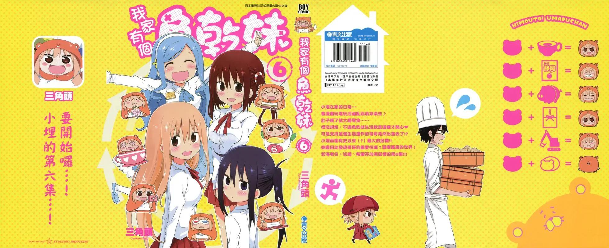 第06卷0