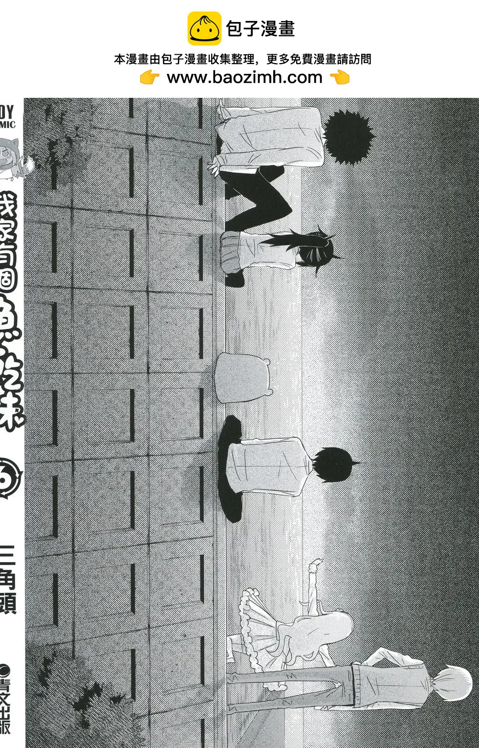 第06卷1