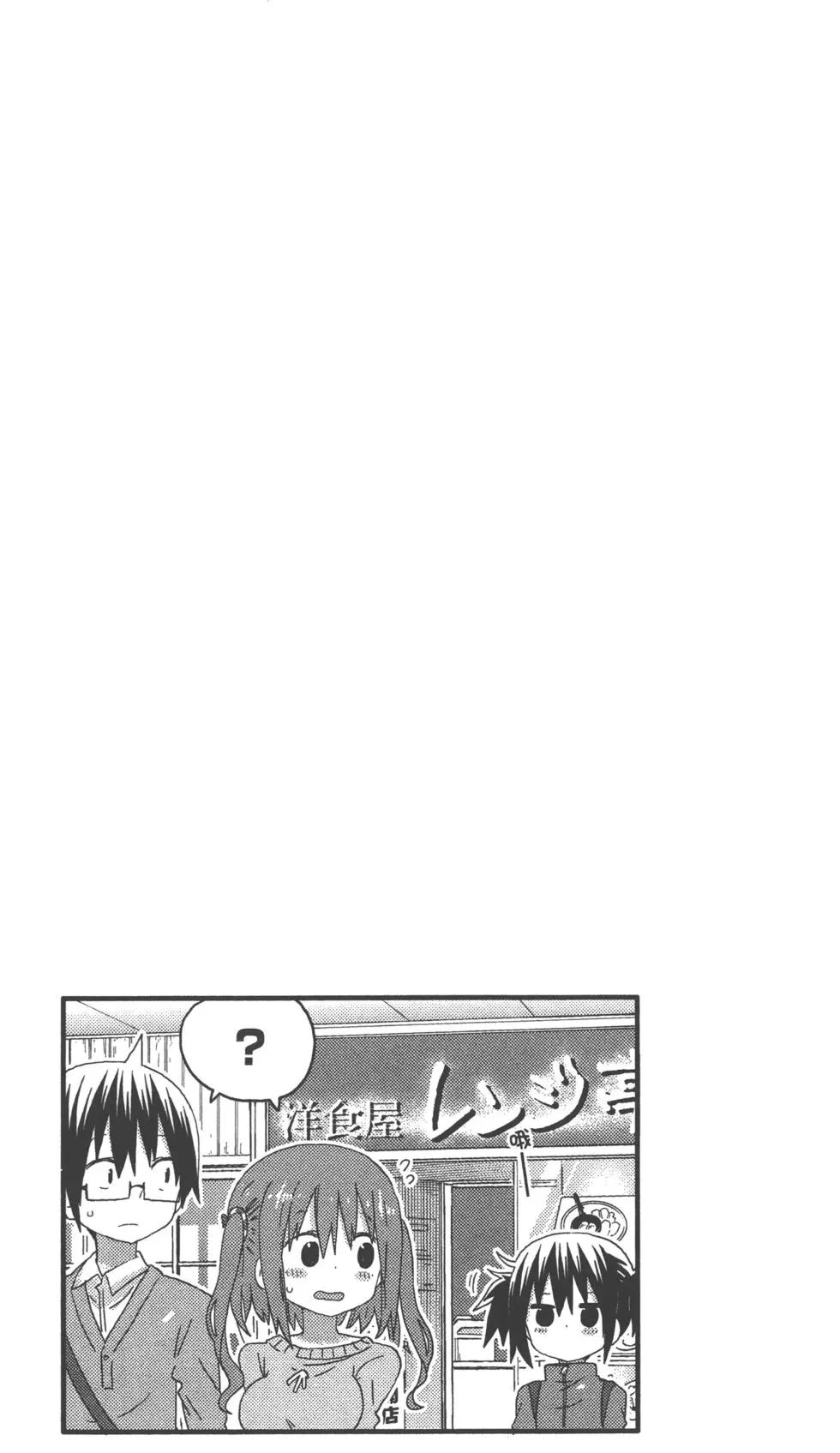 第06卷117